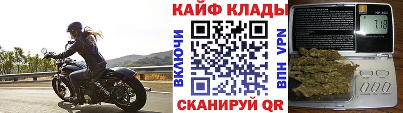 Наркотические вещества Павловский Посад Бошки Шишки  COCAIN  Alpha-PVP  Меф 