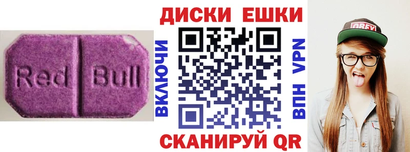 даркнет сайт  ОМГ ОМГ tor  Ecstasy louis Vuitton  Павловский Посад 