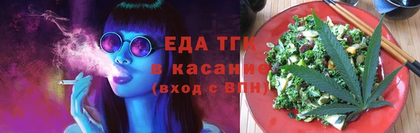 МДПВ Верхнеуральск