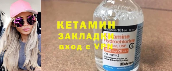 МДПВ Верхнеуральск