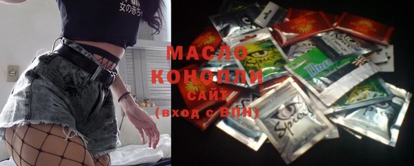 марки nbome Верхний Тагил