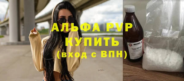 МДПВ Верхнеуральск