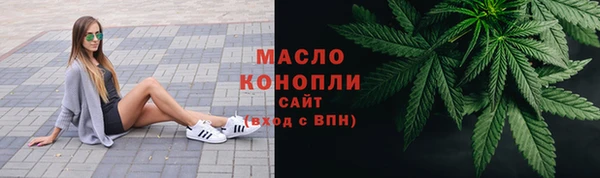 МДПВ Верхнеуральск