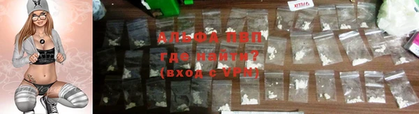 МДПВ Верхнеуральск