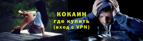 МДПВ Верхнеуральск