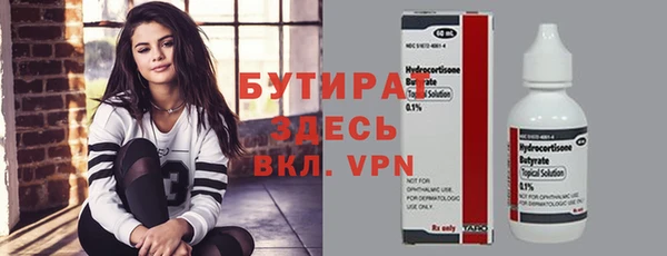 МДПВ Верхнеуральск