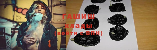 марки nbome Верхний Тагил