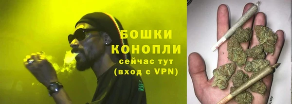 МДПВ Верхнеуральск