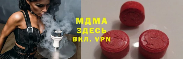 МДПВ Верхнеуральск