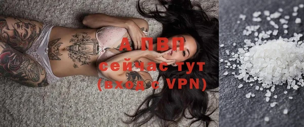 марки nbome Верхний Тагил