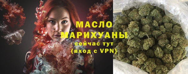 МДПВ Верхнеуральск