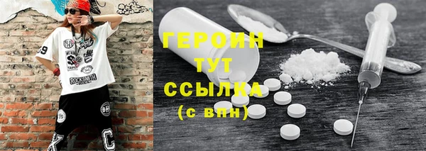 МДПВ Верхнеуральск