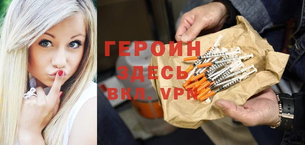 МДПВ Верхнеуральск