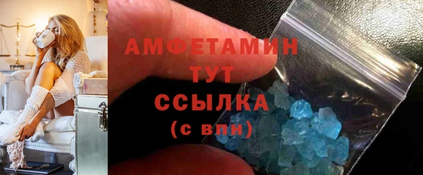 марки nbome Верхний Тагил