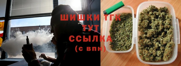 марки nbome Верхний Тагил