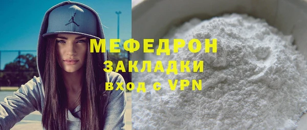 марки nbome Верхний Тагил