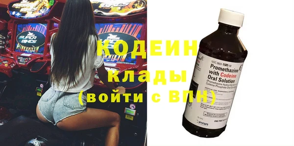 МДПВ Верхнеуральск