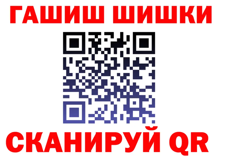 Cannafood марихуана как зайти маркетплейс гидра Павловский Посад