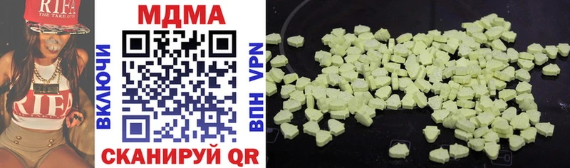 МДМА crystal кракен рабочий сайт Павловский Посад