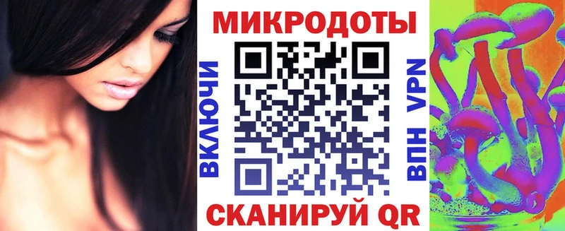 Галлюциногенные грибы Psilocybine cubensis  Павловский Посад 