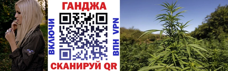 Каннабис THC 21%  Павловский Посад 